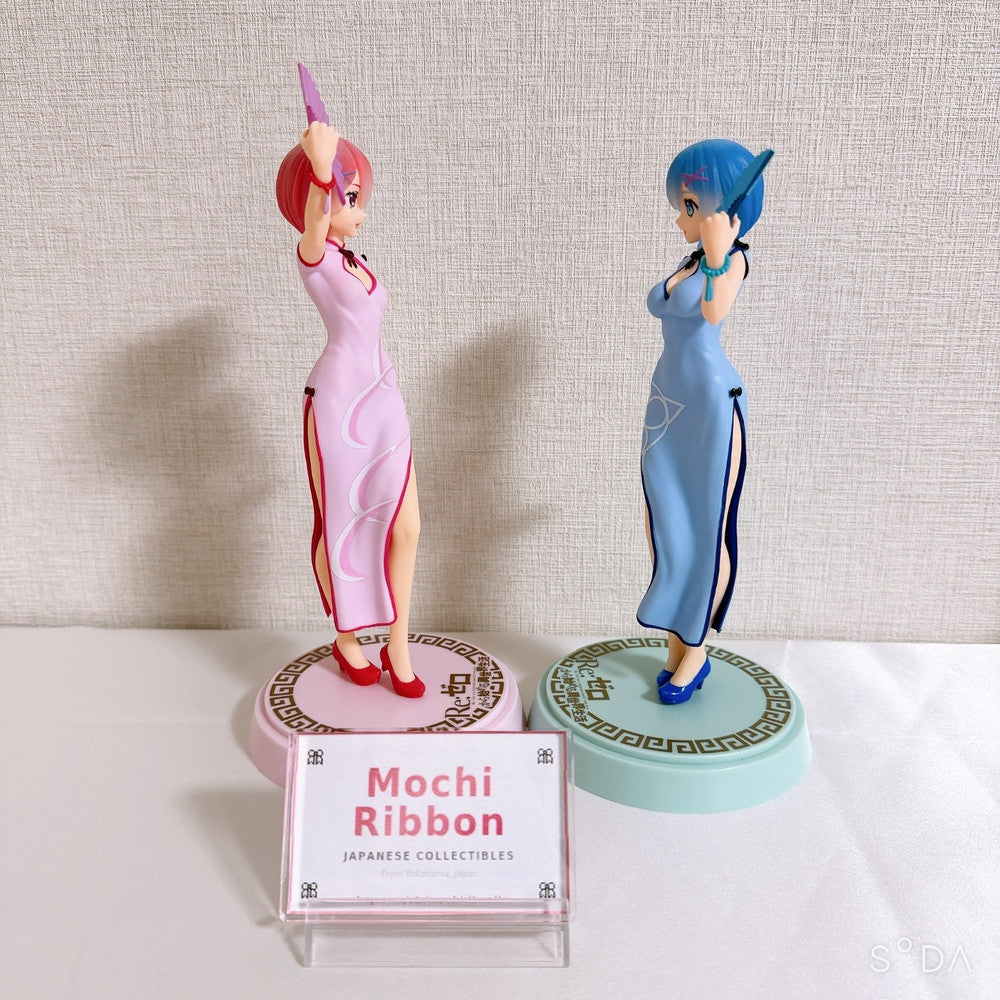 Re:Zero Ram & Rem Dragon-Dress Premium Figure Set with Acrylic Keychains - Sega 7 Items