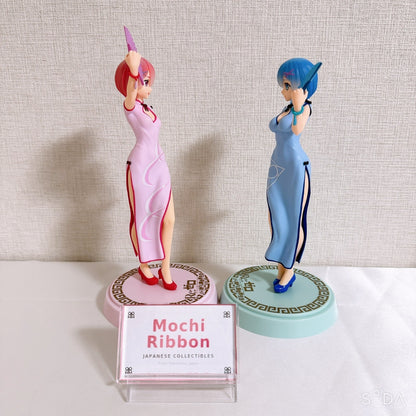 Re:Zero Ram & Rem Dragon-Dress Premium Figure Set with Acrylic Keychains - Sega 7 Items