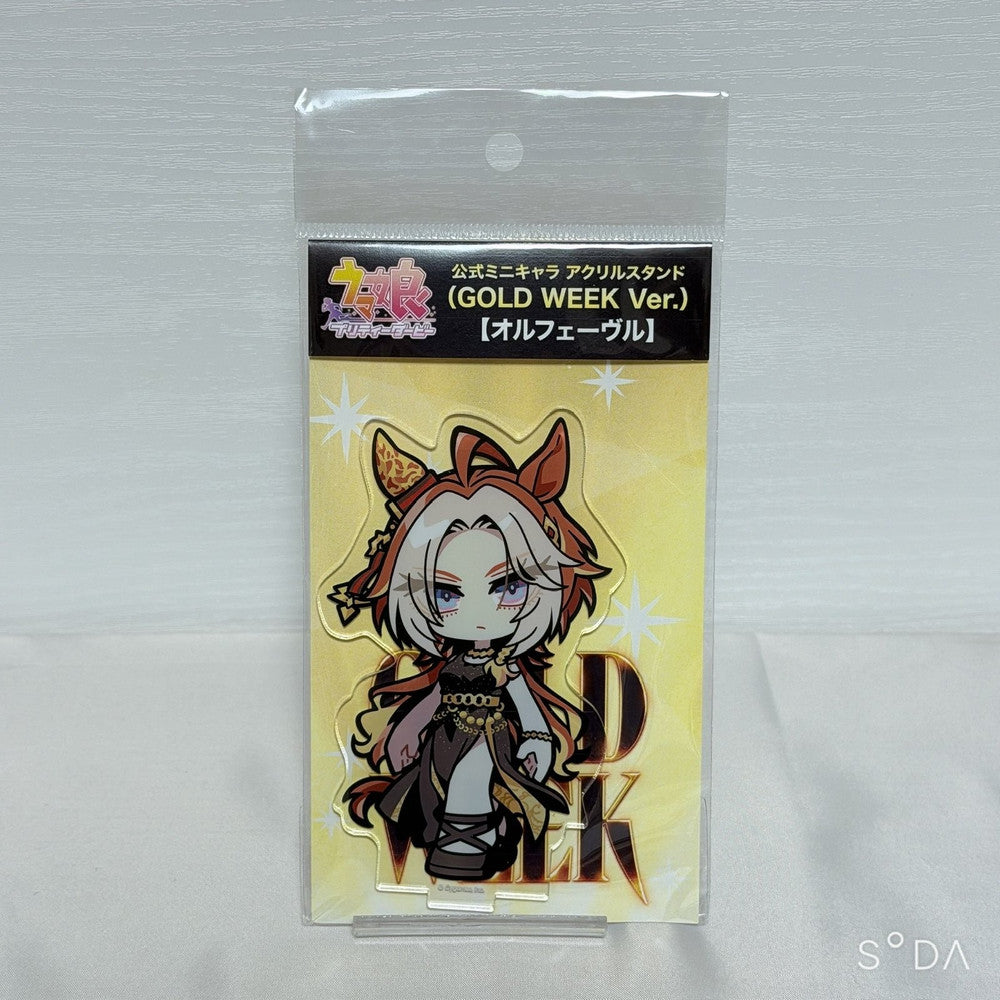Stay Gold Family GOLD WEEK Ultimate Fan Set – Acrylic Stands, Keychains, Mug & More | Umamusume Pretty Derby Cygames Place Exclusive
