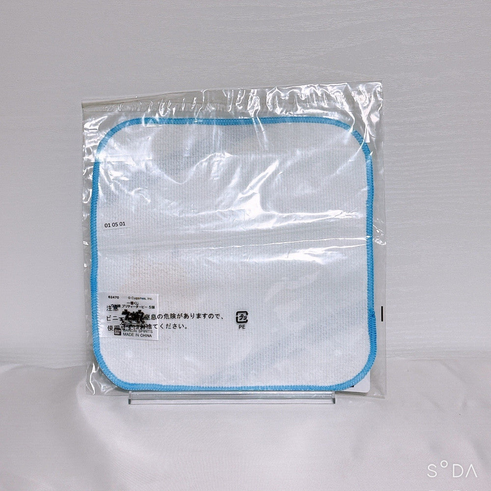 Matikanefukukitaru 6-Item Collection Set - Umamusume Pretty Derby (Ball Chain, Wafer Cards, Strap & More)
