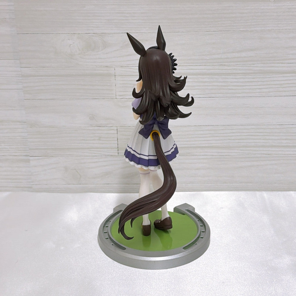 Rice Shower Ultimate Fan Set - Umamusume: Pretty Derby (Mixed Pre-owned Set) - image 3