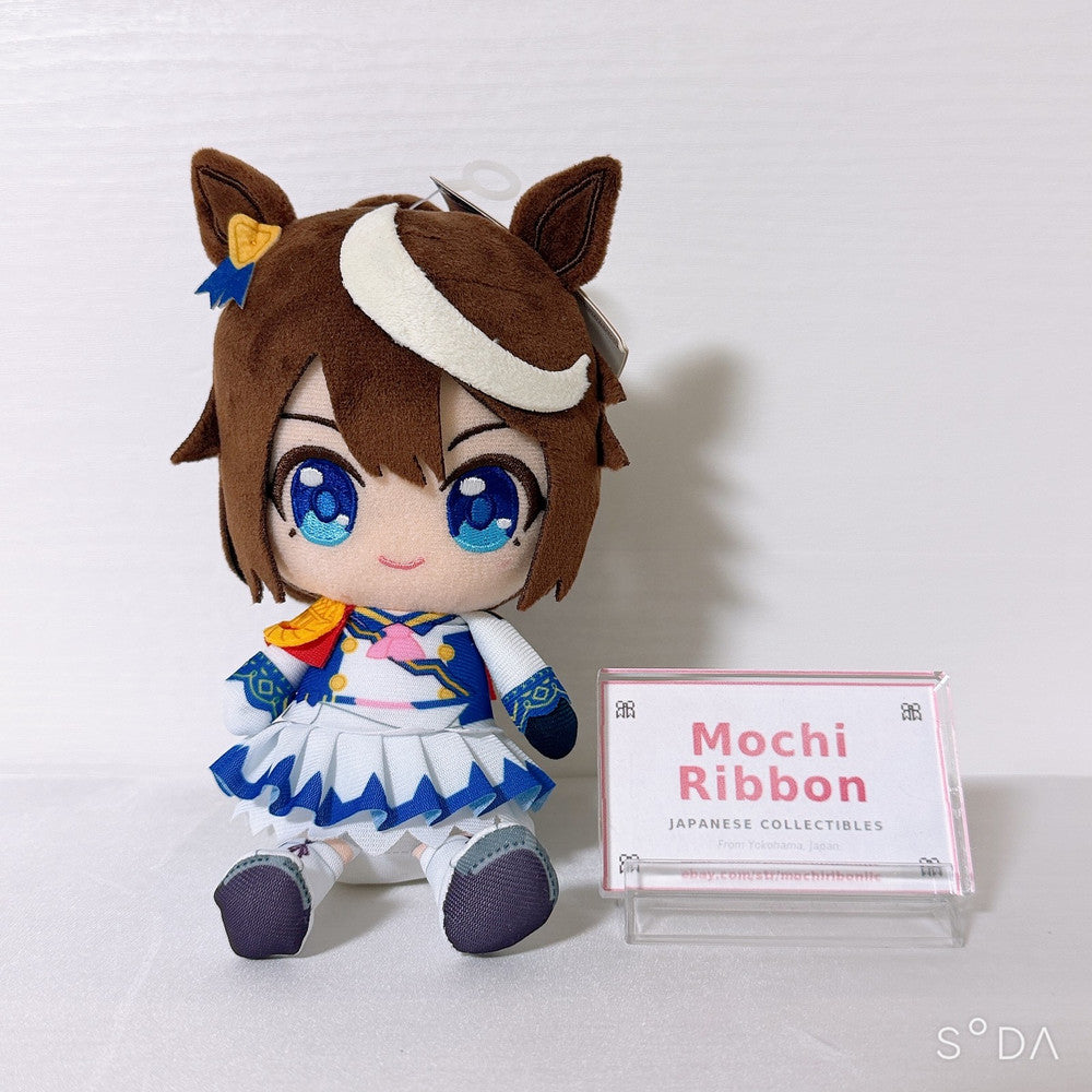 Tokai Teio Chibi Plush - Umamusume: Pretty Derby Bandai Sitting Design Rare