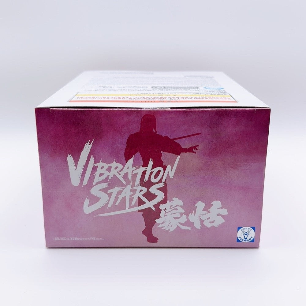Shin, Mouten & Ouhon Banpresto Figure Set of 3 - Kingdom VIBRATION STARS - image 12