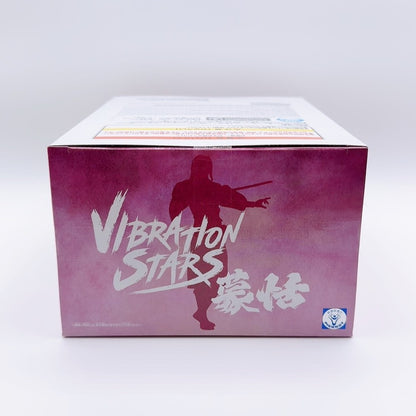 Shin, Mouten & Ouhon Banpresto Figure Set of 3 - Kingdom VIBRATION STARS - image 12