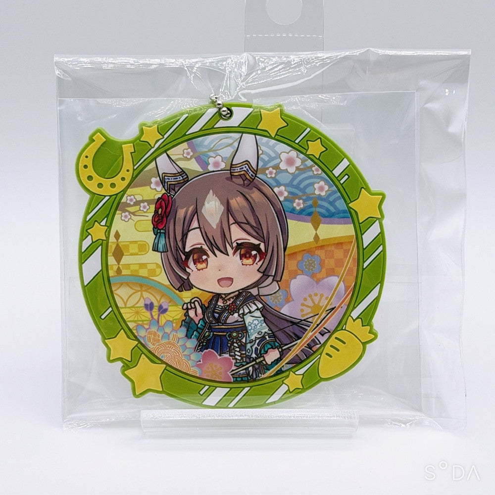 Satono Diamond 9-Item Goods Set - Umamusume Pretty Derby Special Set - image 8