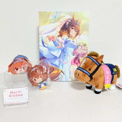 Daiwa Scarlet 4 Item Special Set - Plush, Stand, Mascots - Umamusume: Pretty Derby