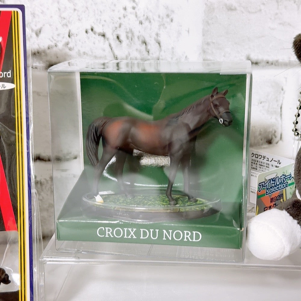 Croix du Nord 4-Item Set - Idol Horse Plush (M & S), Horse Figure & Strap - 2025 Japanese Derby