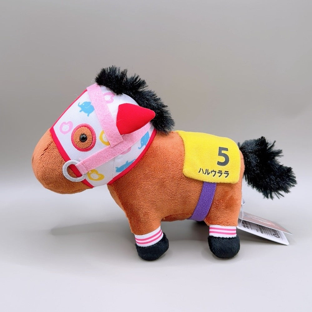 Haru Urara Plush - Thoroughbred Collection Vol. 39 (15 cm, New)
