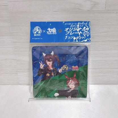 Umamusume Pretty Derby x BOSS Coffee Collab Original Plate Complete 6-Piece Set (Sealed)
