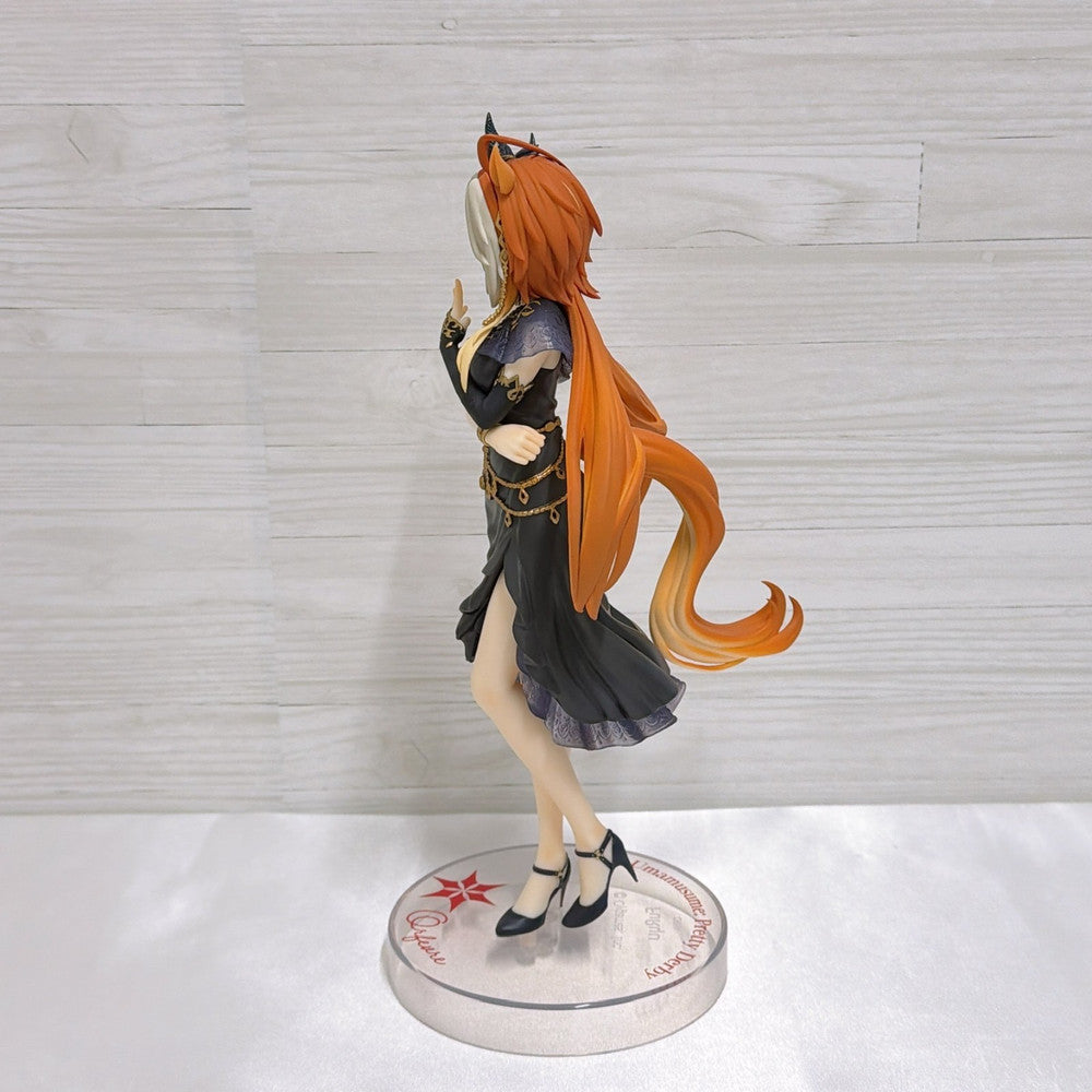Orfevre Special Fan Set - Special Set from Umamusume Pretty Derby (S Size Plush) - image 5