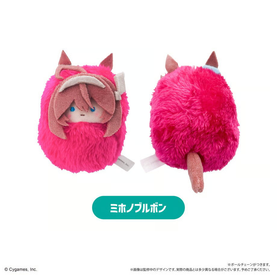 Umamusume Pretty Derby Kurumi Tapinui Vol.2 Complete 6 Characters Plush Set