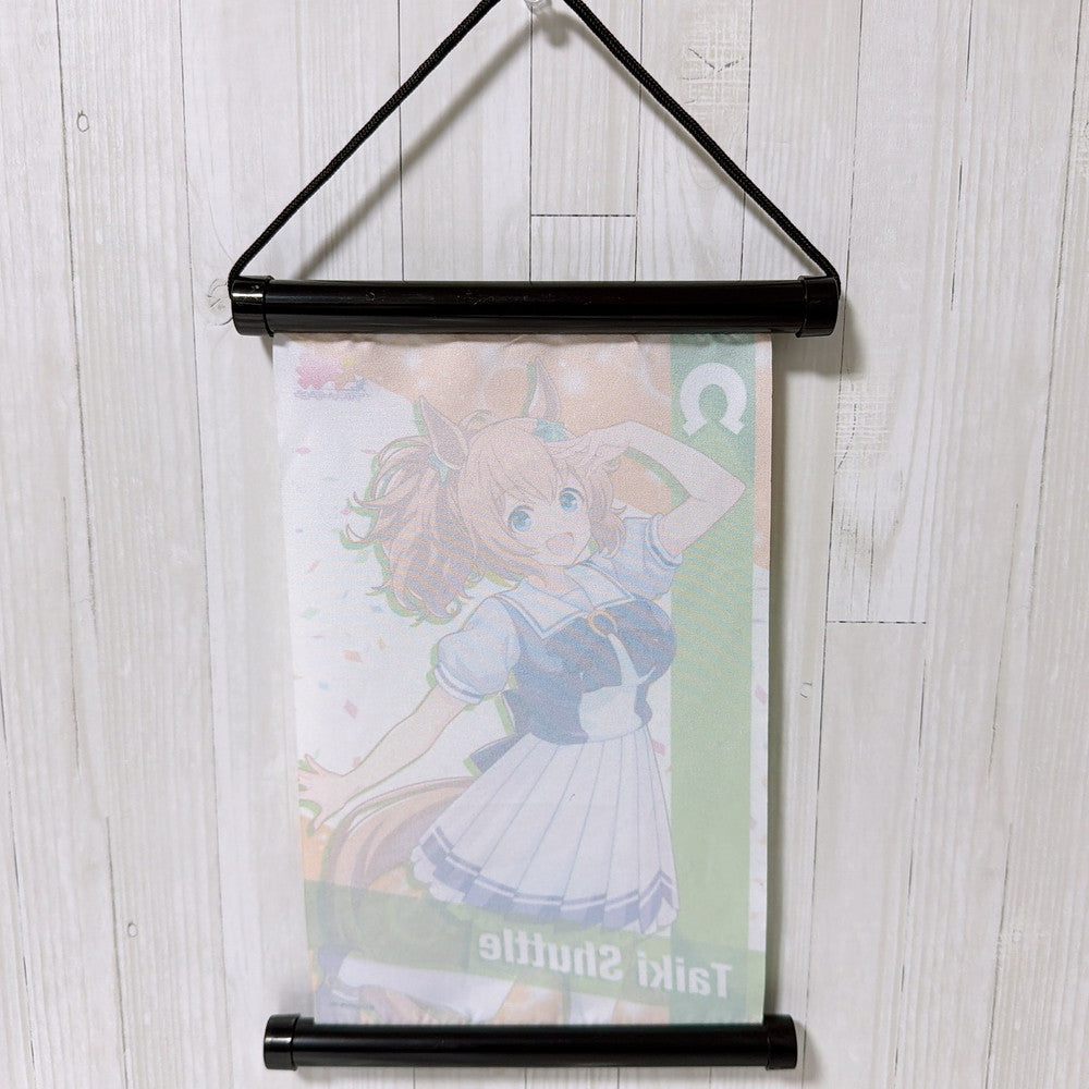 Taiki Shuttle Special Set - Tapestry, Plush, Acrylic Stand & Keychain - Umamusume: Pretty Derby
