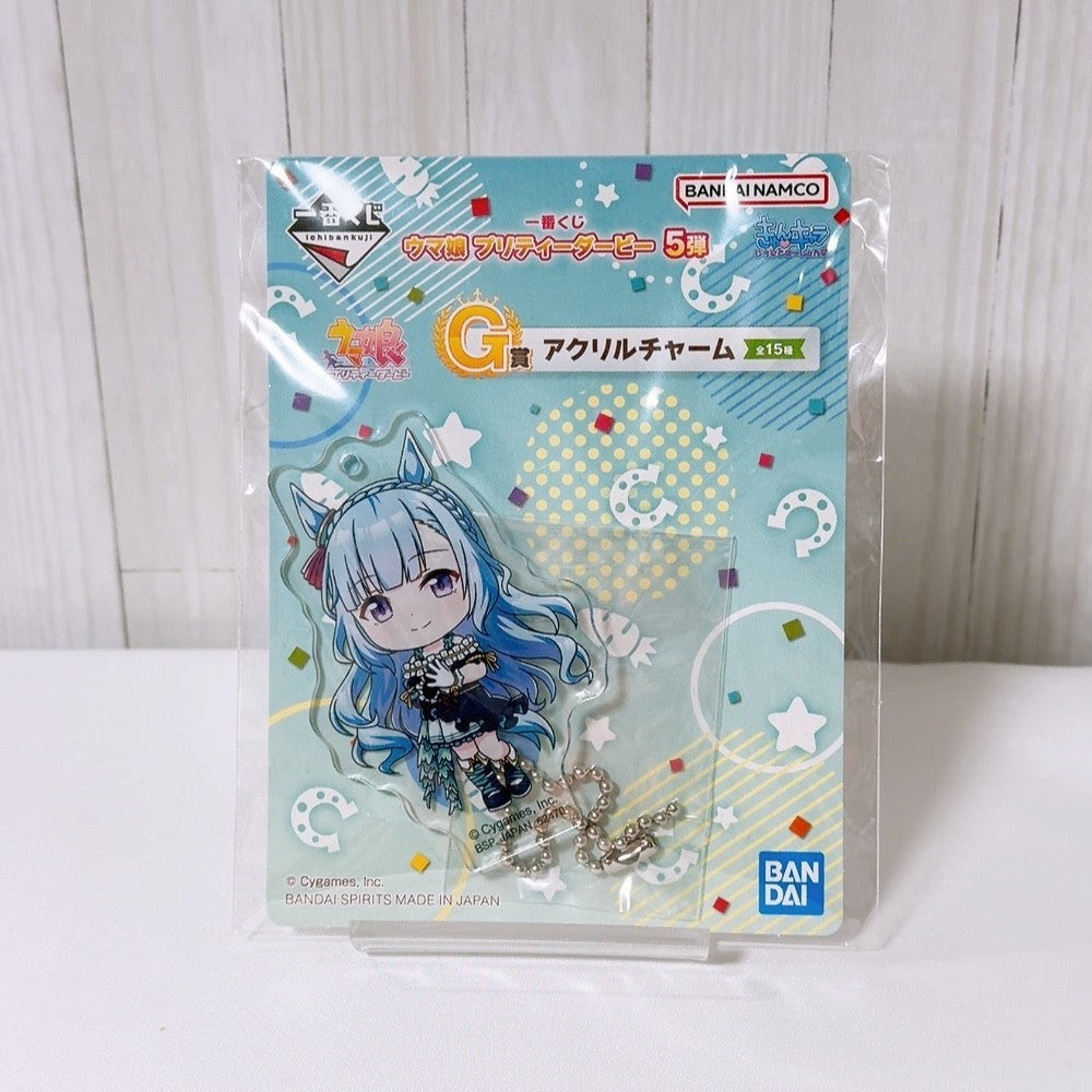 Mejiro Ardan Special Fan Set - Umamusume Pretty Derby Figure, Plush and Collectibles (Used) - image 12