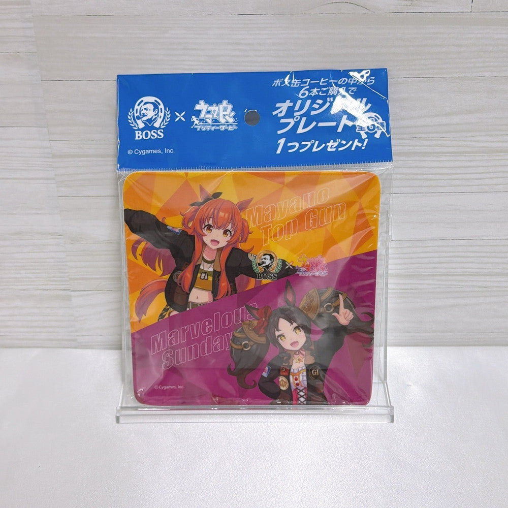 Umamusume Pretty Derby x BOSS Coffee Collab Original Plate Complete 6-Piece Set (Sealed)
