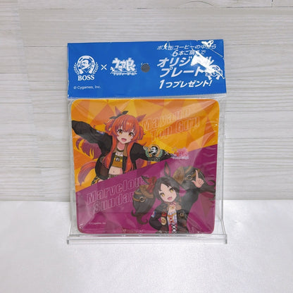 Umamusume Pretty Derby x BOSS Coffee Collab Original Plate Complete 6-Piece Set (Sealed)