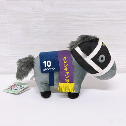 Curren Chan Plush - Thoroughbred Collection Takamatsunomiya Kinen, 20cm Pre-Owned - image 4