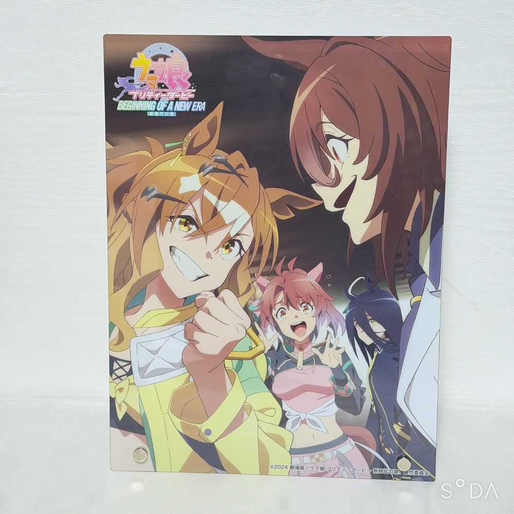 Agnes Tachyon & Manhattan Cafe 8-Item Set - Acrylic Stands, Plush & Panel | Umamusume Pretty Derby