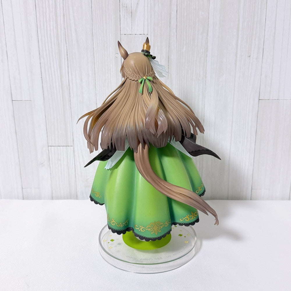 Satono Diamond 3-Item Set – Ichiban Kuji Figure, SEGA Xsteller Figure & Mascot (Umamusume: Pretty Derby)