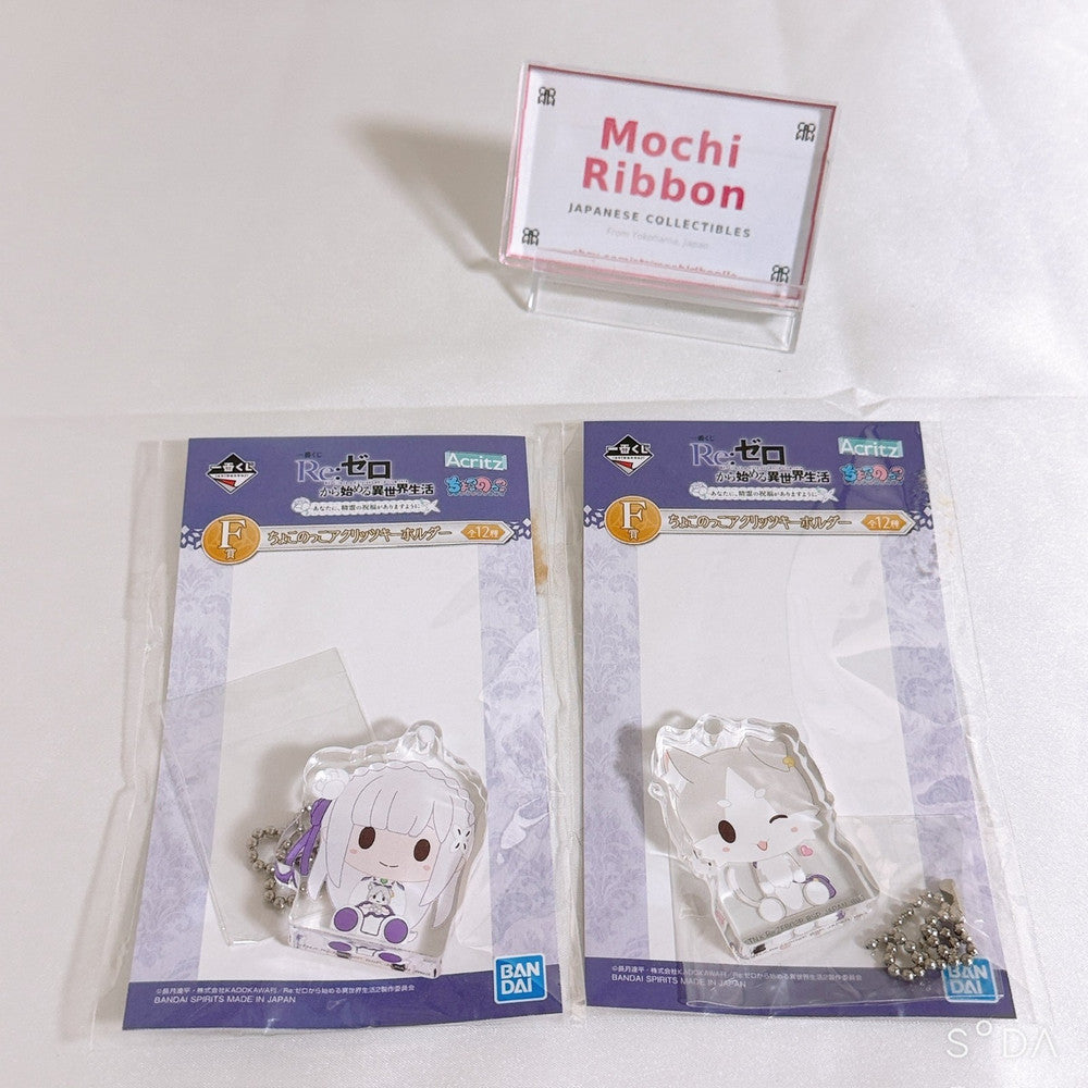 Re:ZERO Bulk Set - Figures, Acrylic Charms, Keychains and Coasters 15pcs - image 15