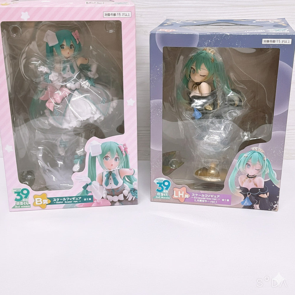 Hatsune Miku Figure 2-Piece Set - Taito Kuji 39's Day Memorial Lottery 2nd Season