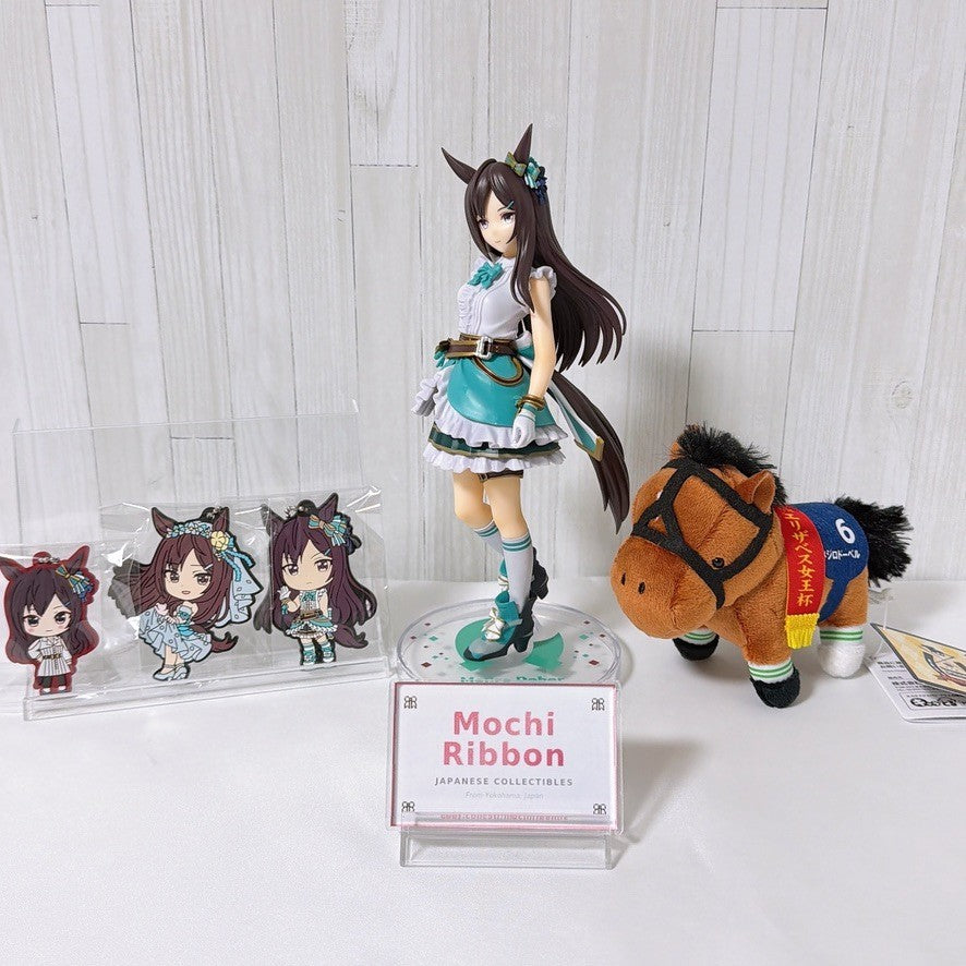 Mejiro Dober Special Fan Set - Umamusume Pretty Derby Figure, Mascot Ball Chain and Rubber Straps