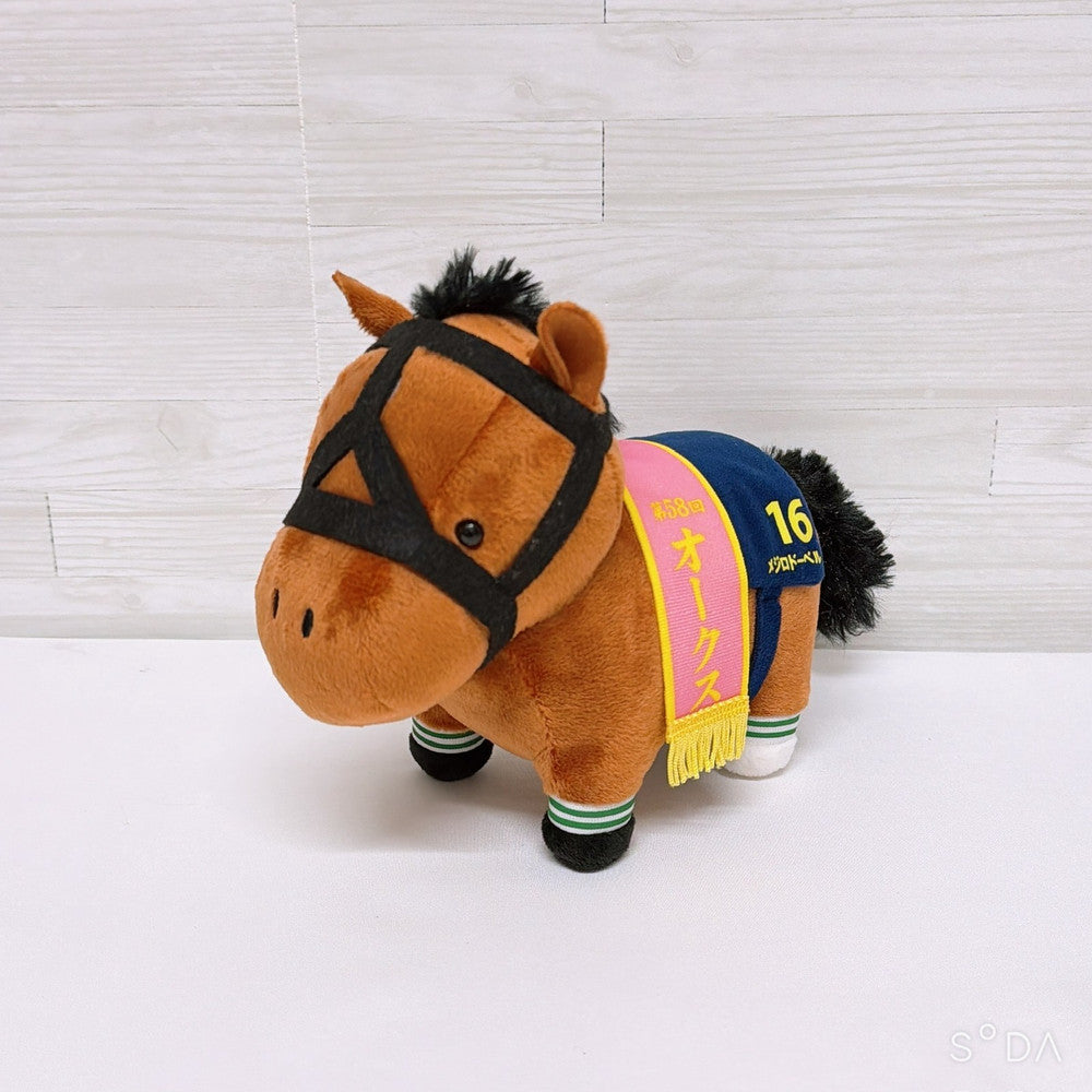 Mejiro Dober 4-Item Set - Banpresto Figure, Plush, Chokonokko & Rubber Mascot (Umamusume: Pretty Derby)