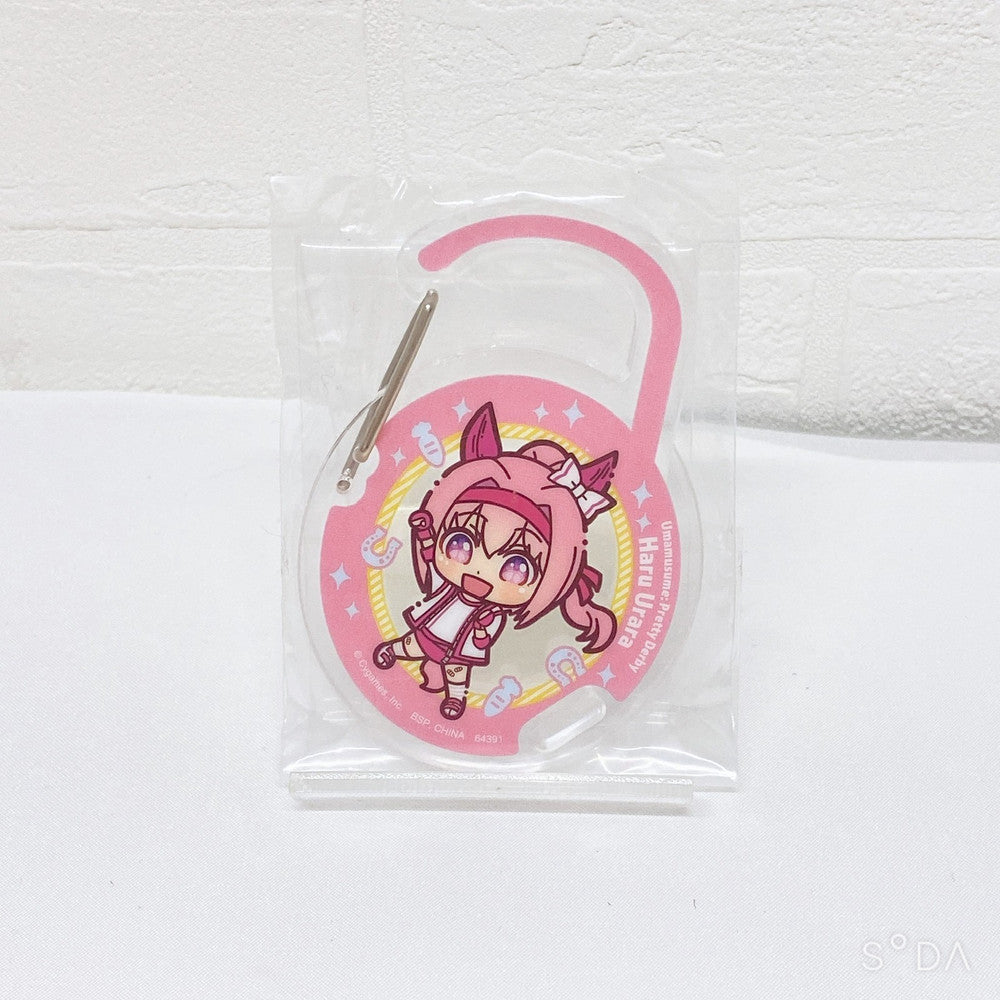 Haru Urara Special Set - Plush, Rubber Mascot, Acrylic Charm, Wafer Card - Umamusume Pretty Derby