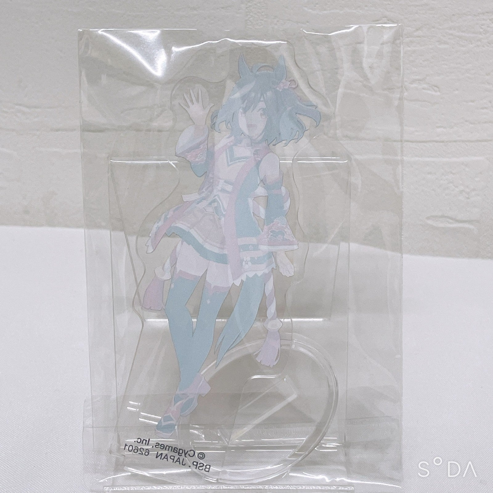 Umamusume Pretty Derby Kitasan Black 5 Item Set - Ichiban Kuji Figure, Chokonokko, Acrylic Stand