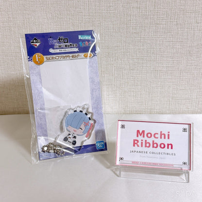 Rem Special Set of 4 Figures and Acrylic Keychain - Re:ZERO -Starting Life in Another World- - image 14