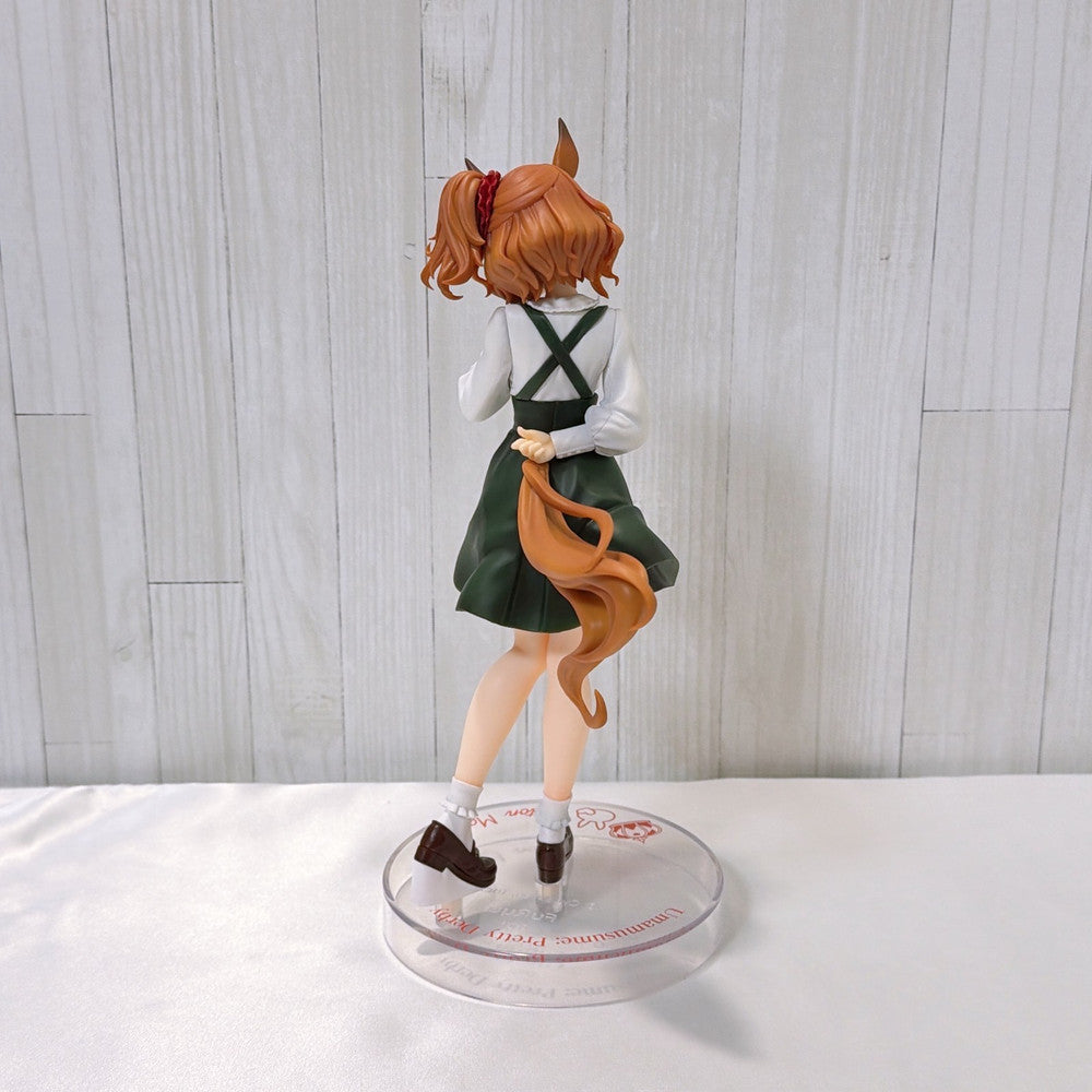 Aston Machan Special Set - Trio-Try-It Figure, Acrylic Stand, Keychain, Card & Sticker (Umamusume: Pretty Derby)