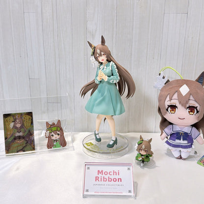 Satono Diamond Special Fan Set - Figure, Plush, Mini Figure, Rubber Mascot & Card (Umamusume: Pretty Derby)