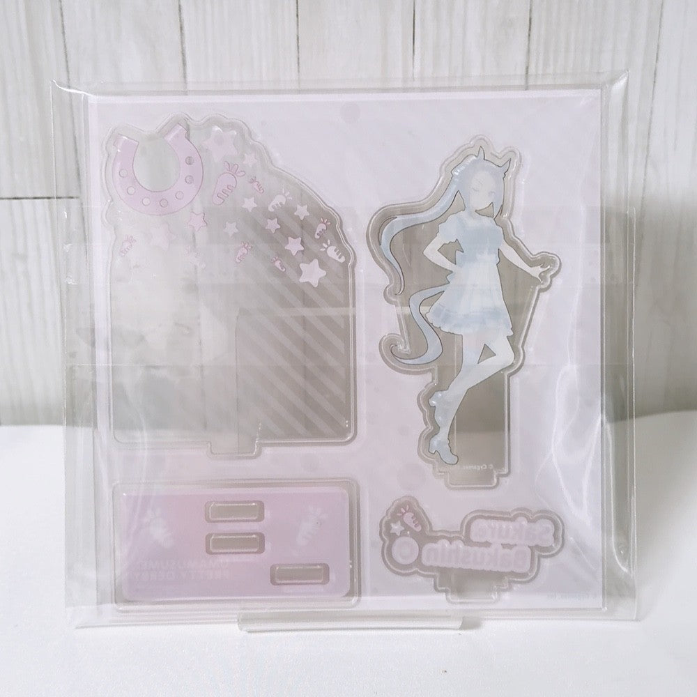Sakura Bakushin O Rare Fan Set - Plush, Acrylic Stands, Badge & Charm - Umamusume Pretty Derby (5 Items)