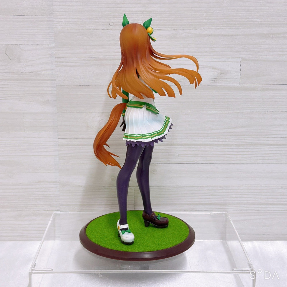 Silence Suzuka Keychain Special Set - Umamusume Pretty Derby (Used) - image 4