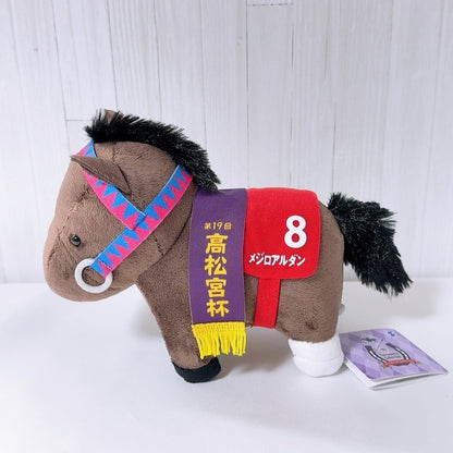 Mejiro Ardan Thoroughbred Plush - Umamusume Pretty Derby Takamatsunomiya Kinen Ver. Vol.24 (15 cm) - image 2