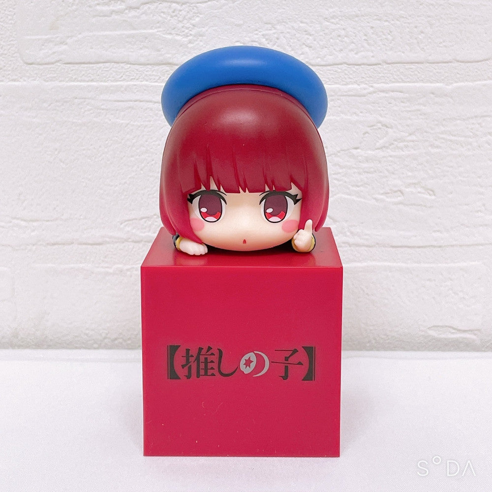Oshi no Ko Figure 3-Piece Set - Hoshino Ai & Arima Kana Noodle Stopper Prize Collection