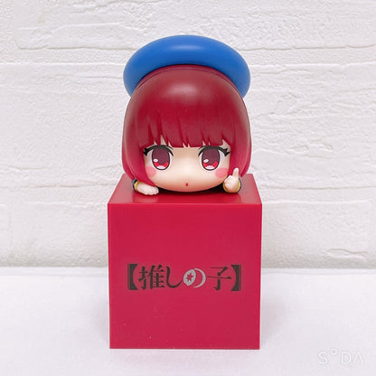 Oshi no Ko Figure 3-Piece Set - Hoshino Ai & Arima Kana Noodle Stopper Prize Collection