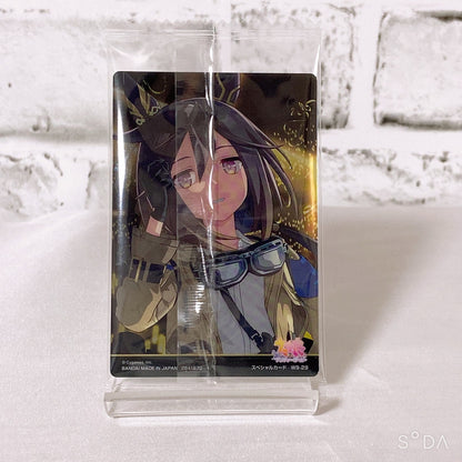 Stay Gold 2-Item Set - Mascot Ball Chain & Wafer Card - Umamusume: Pretty Derby (2025)