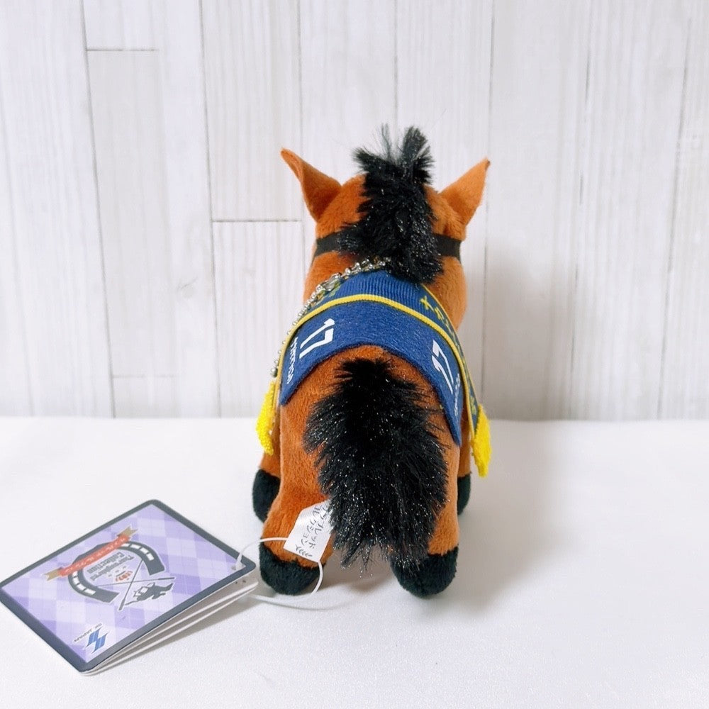 Nakayama Festa Special Set - Thoroughbred Plush (Takarazuka Kinen Ver.) & Gold Wafer Card (Umamusume Pretty Derby)