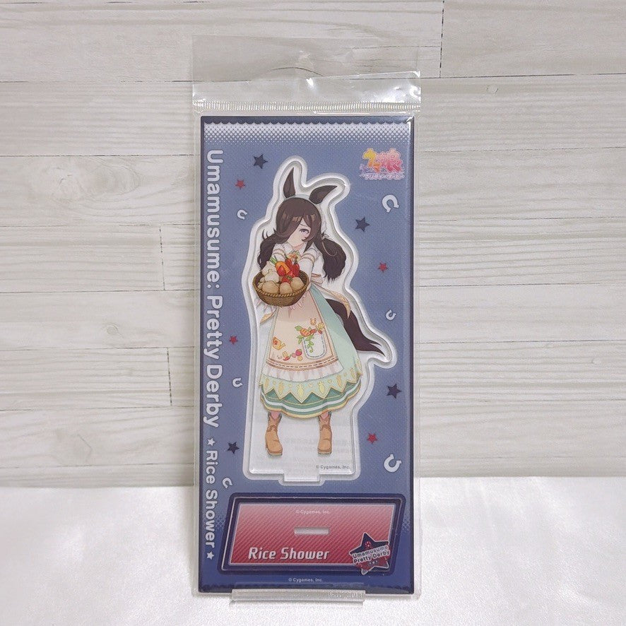 Rice Shower Ultimate Fan Set - Umamusume: Pretty Derby (Mixed Pre-owned Set) - image 12