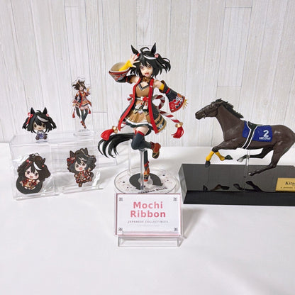 Kitasan Black Umamusume Pretty Derby Special Set with Ichiban Kuji and Thoroughbred Collection Items