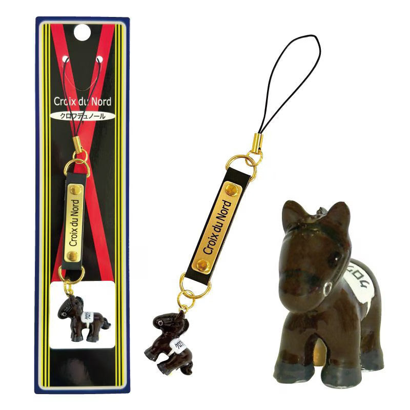 Croix du Nord Strap - Tokyo Yushun Japanese Derby Deformed Mascot