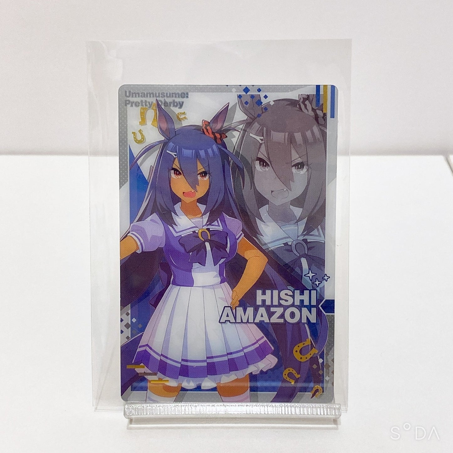 Hishi Amazon Plush, Rubber Strap & Wafer Card Set - Umamusume Pretty Derby Official Goods