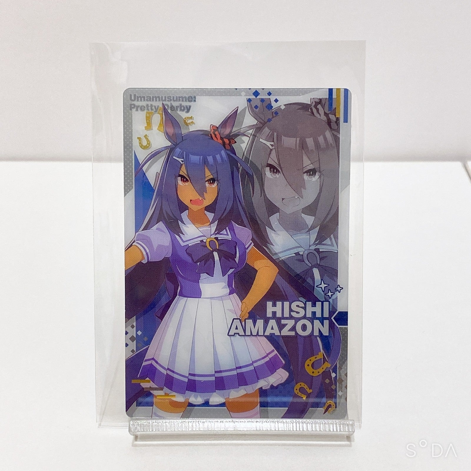 Hishi Amazon Plush, Rubber Strap & Wafer Card Set - Umamusume Pretty Derby Official Goods