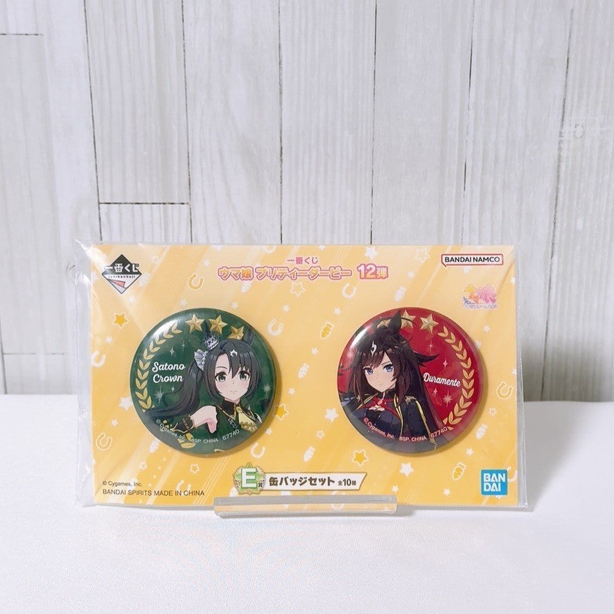 Duramente Special Fan Set 5-Piece Collection - Umamusume Pretty Derby - image 14