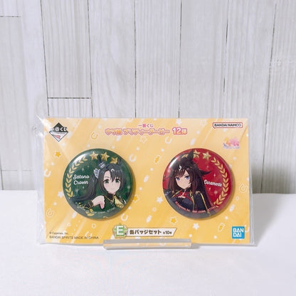 Duramente Special Fan Set 5-Piece Collection - Umamusume Pretty Derby - image 14