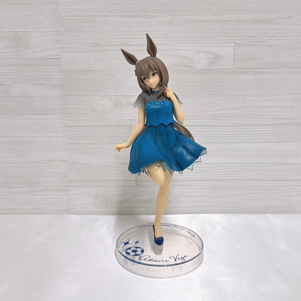 Admire Vega Special Set - Umamusume Pretty Derby (Figure, Illustration Board, Charm, Coaster)