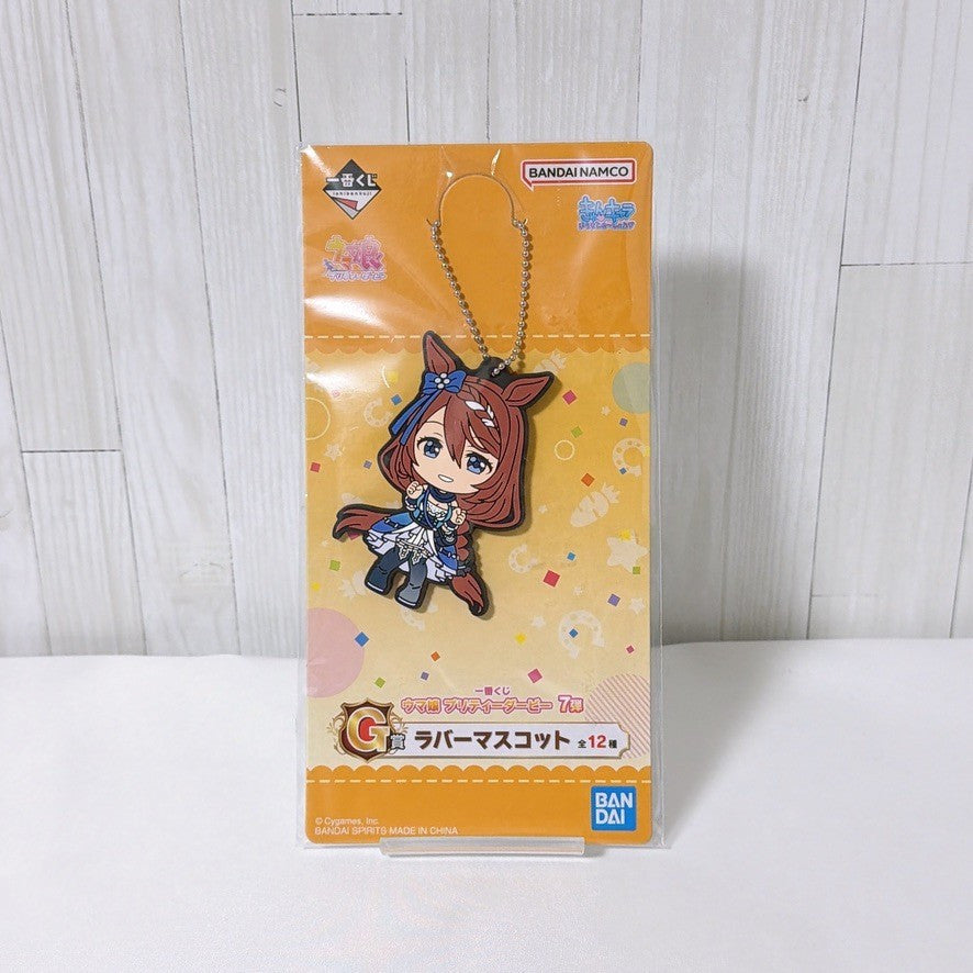 Super Creek Special Fan Set - Umamusume Pretty Derby Acrylic Board, Can Badges, Keychain and Mascots - Used Excellent - image 14