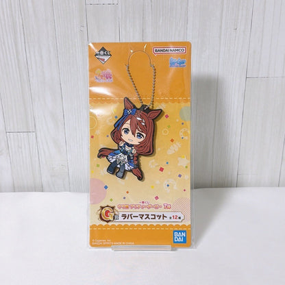 Super Creek Special Fan Set - Umamusume Pretty Derby Acrylic Board, Can Badges, Keychain and Mascots - Used Excellent - image 14