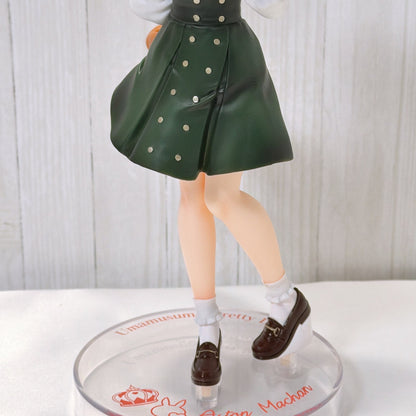Aston Machan Special Set - Trio-Try-It Figure, Acrylic Stand, Keychain, Card & Sticker (Umamusume: Pretty Derby)