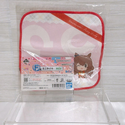 Maruzensky Special Set - Umamusume Pretty Derby 6-Piece Banpresto Collection - image 16